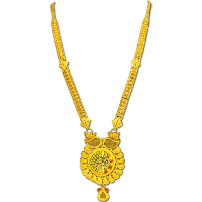 Surya Chakra Heritage Long Haar
